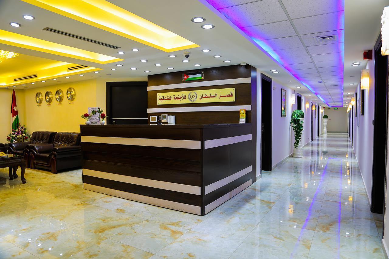 Qaser Al-Sultan Hotel Suites Amman Exterior foto