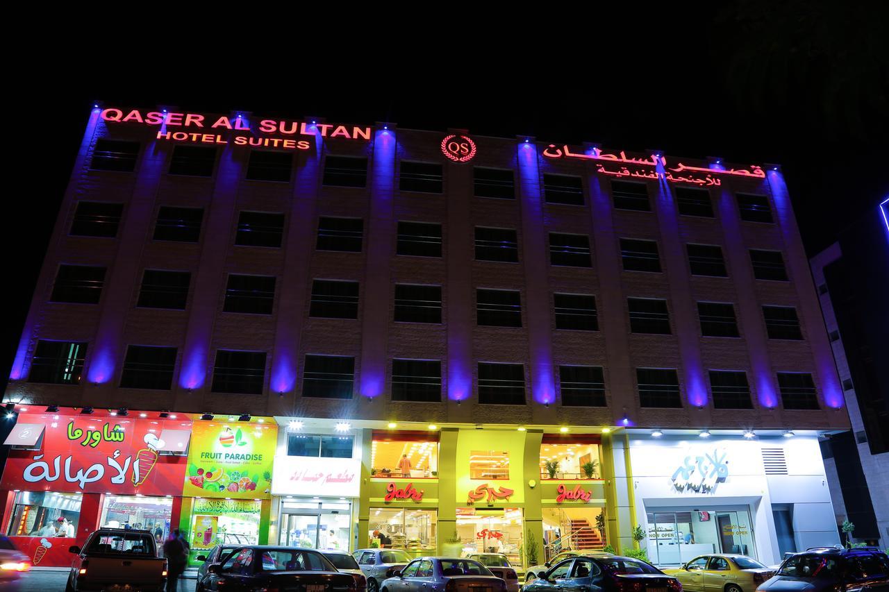 Qaser Al-Sultan Hotel Suites Amman Exterior foto